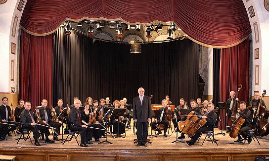תזמורת הקאמרטה הישראלית ירושלים